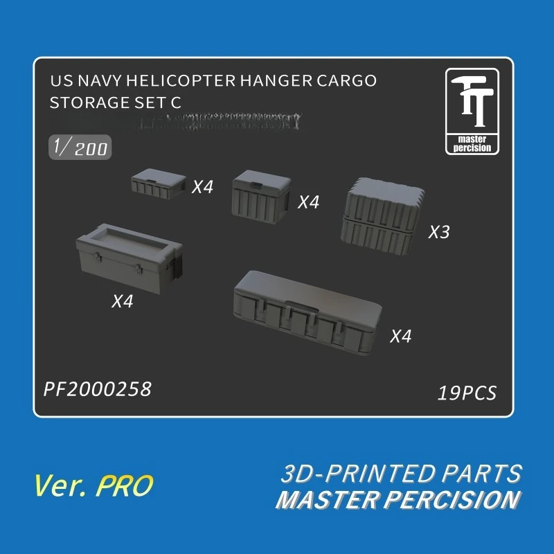WULA PF2000258 1/200 NAVY HELICOPTER HANGER CARGO STORAGE SET C 3D Print （19pcs）