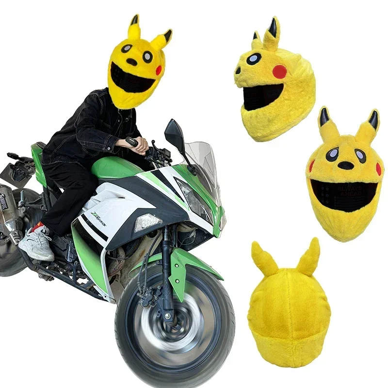 Casco de motocicleta cubierta de cabeza de felpa Linda personalidad de dibujos animados protección contra el polvo cubierta de casco de Animal de peluche de dibujos animados de moda