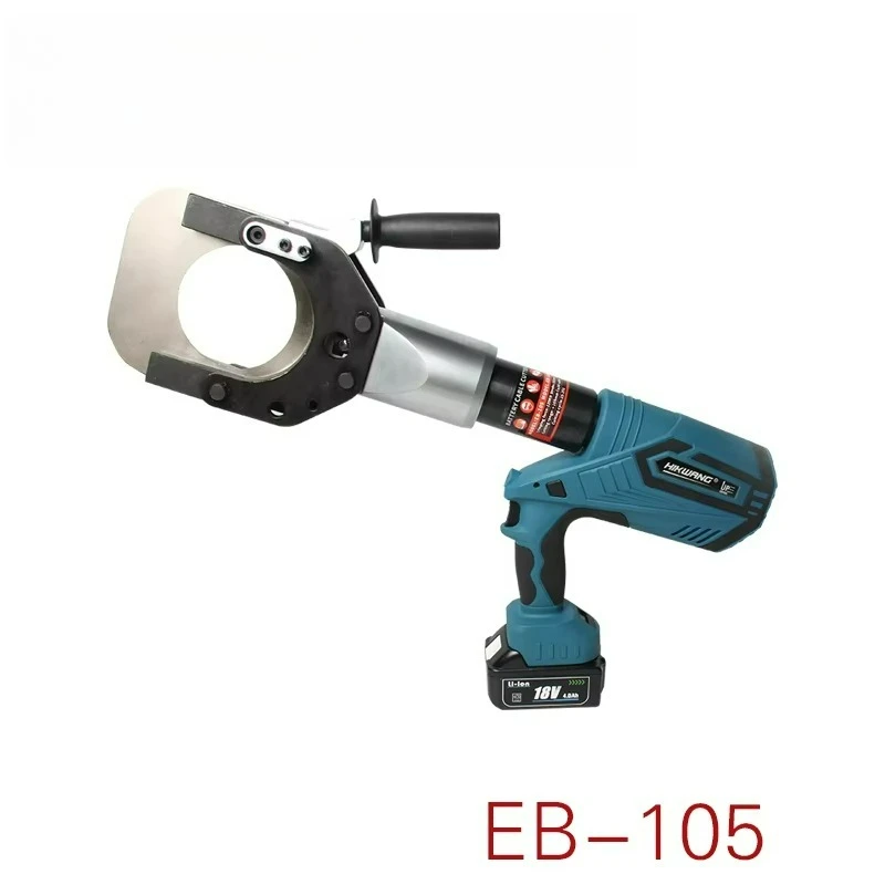 EB-105 Electric Hydraulic Cable Cutter for Armored Copper/Aluminum Cable Battery Powered Cable Cutter Kit 120KN Rechargeable