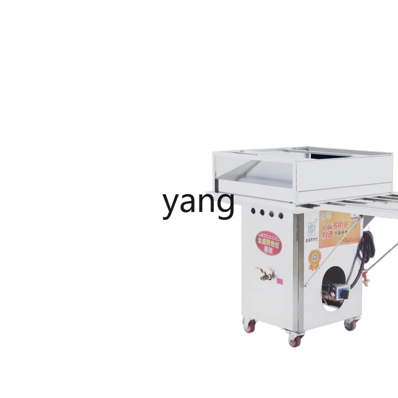 

CX commercial medium pressure furnace drawer type stone mill steaming rice flour machine special stall
