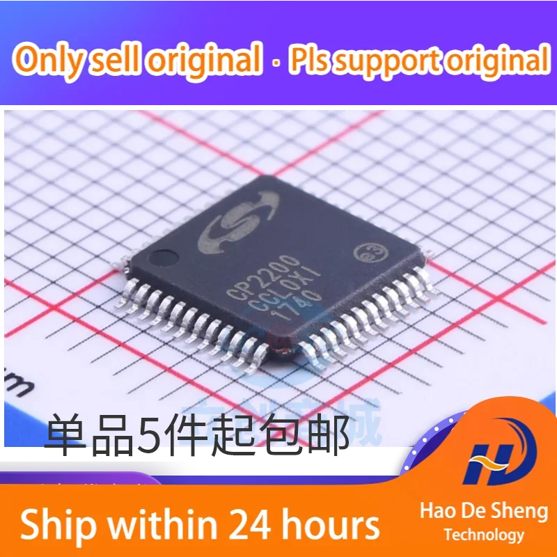 

10PCS/LOT CP2200-GQR CP2200 TQFP48 ICNew Original in Stock