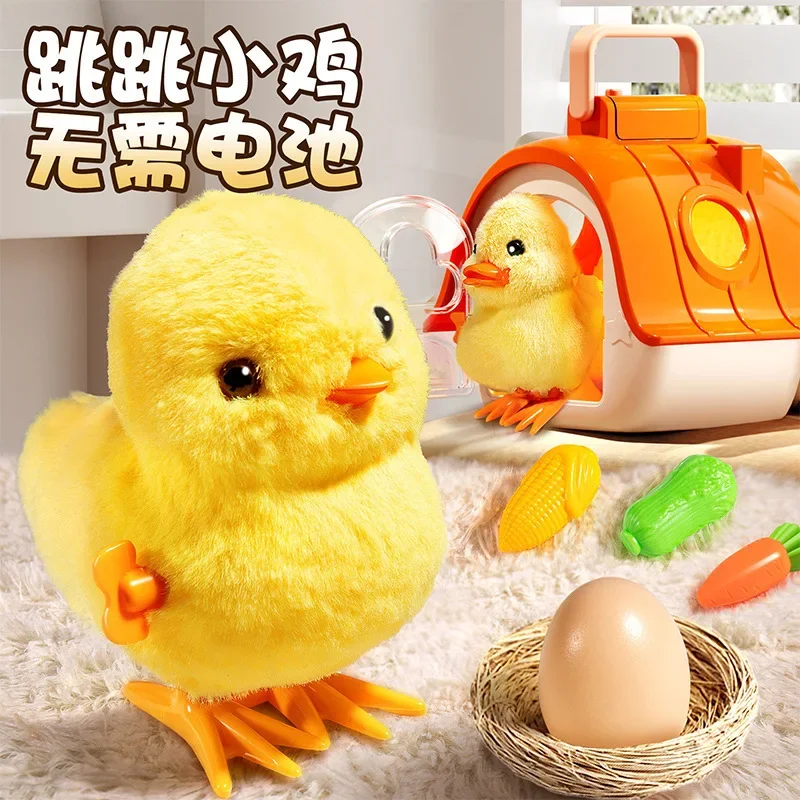 

Baby Clockwork Plush Chick 1 Toy 0-3 Years 2 Wind Up Simulation Animal Jumping Duck Little Yellow Chicken Rabbit Baby Toy Gift