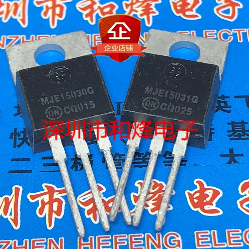 

10 шт./лот MJE15030G MJE15031G TO-220 транзистор В НАЛИЧИИ качества