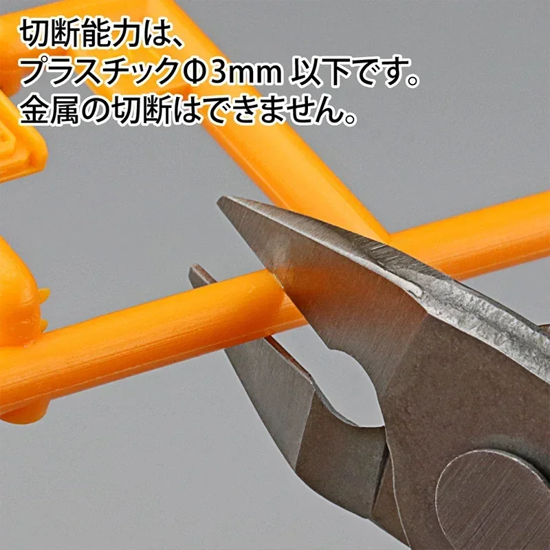 Szczypce do modeli plastikowych GodHand GH-PNS-135 - Jednostronne narzędzia tnące ze stali nierdzewnej do akcesoriów do budowy modeli DIY