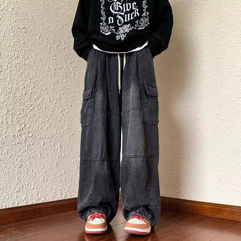 Japanese oversized pants loose oversized wide leg jeans men and women autumn/winter Haren lantern American work pants