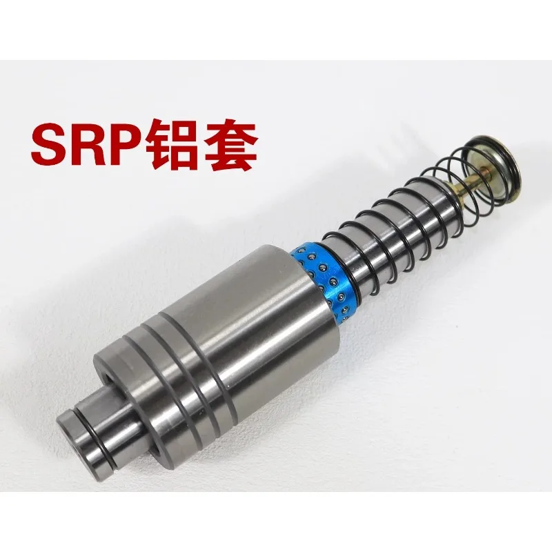 Accessories Cold stamping dies SRP ball outer guide column guide sleeves,  molds PMSH bearing steel and aluminum sleeves