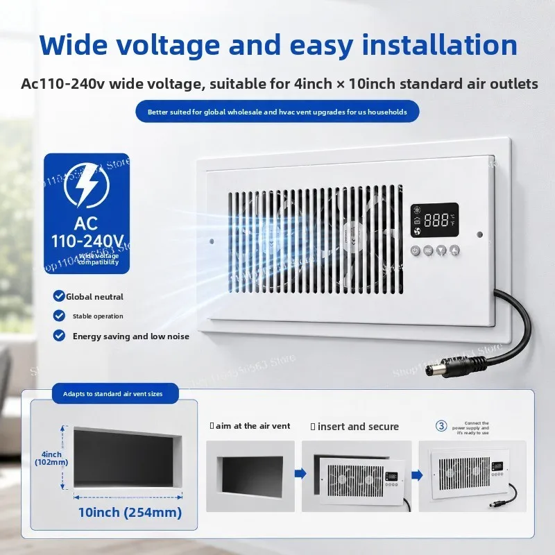HVAC Register Booster Fan Smart Thermostatic Air Vent Fan Air Conditioner Outlet Temperature Control Ventilation Fan
