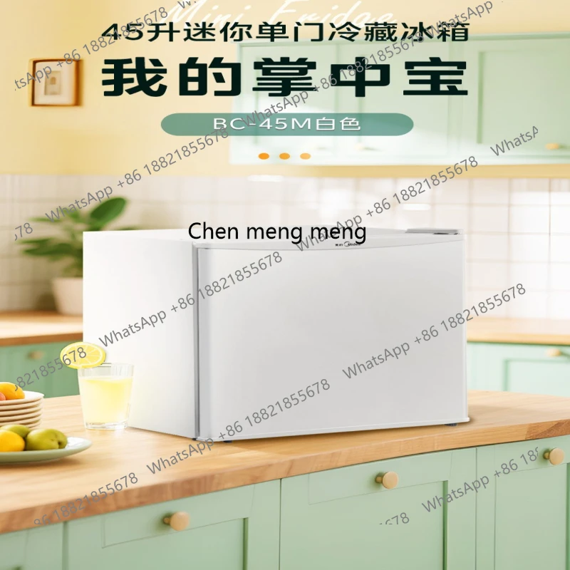 مبرد الهواء المنزلي، خالي من الصقيع، باب مزدوج للإيجار، ثلاجة صغيرة موفرة للطاقة ومجمدة