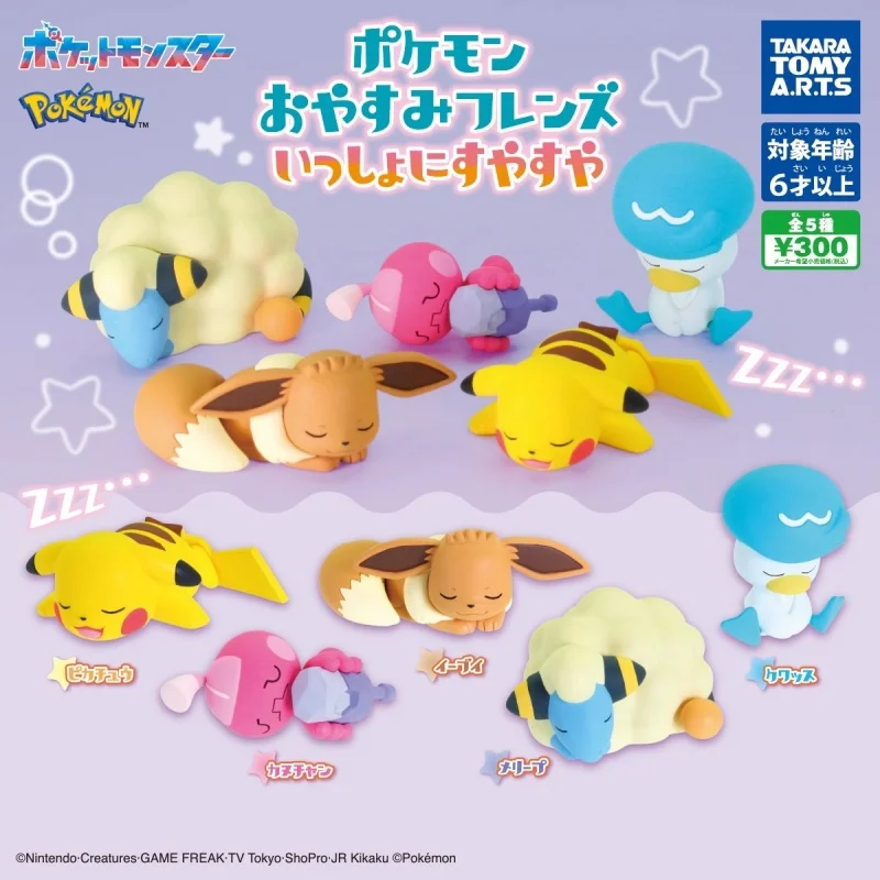 tomy-original-5pcs-gashapon-イーブイ-ポケットモンスター-anime-figure-toys-for-kids-gift-collectible-model-ornaments