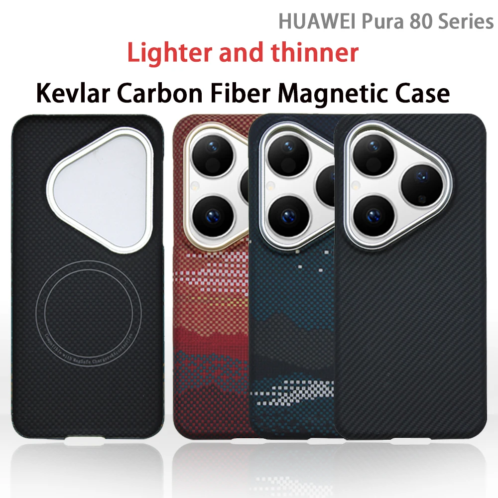Real Carbon Fiber Case For Huawei Pura 80 Pro Aramid Magsafe Magnetic Case for Pura 80 Ultra Ultra-thin Phone Protective Cover
