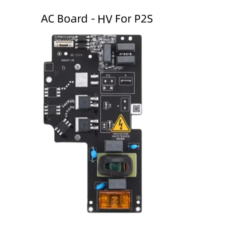 

AC board-HV provides AC power to Bambu Lab P2S hotbed through the control of the MC board
