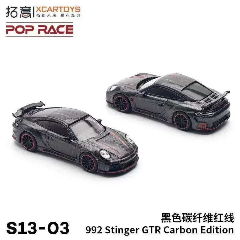 POP RACE 1:64  PANDEM Civic EG6 Porsche 992 Stinger GTR Hood Delete PANDEM GR 86 Alloy Car Model Collection Gift Toy
