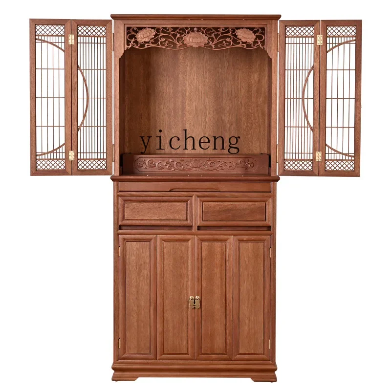 

Xl Gold Rosewood Buddha Niche Solid Wood Altar Clothes Closet Household Altar Cabinet Shrine with Door