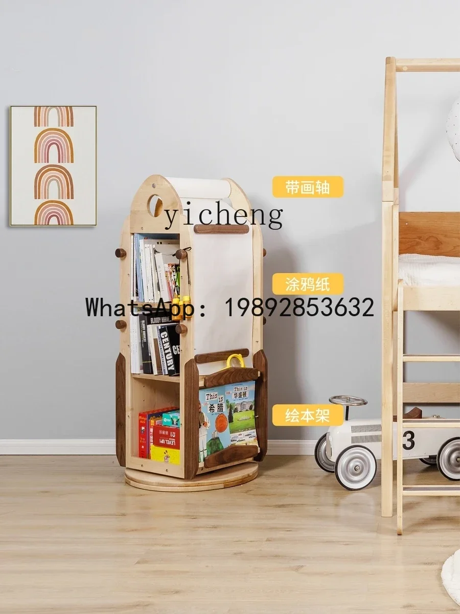 AG  Mushroom Children's Rotating Bookshelf 360 Degrees Bookcase Solid Wood Baby Toy Painting