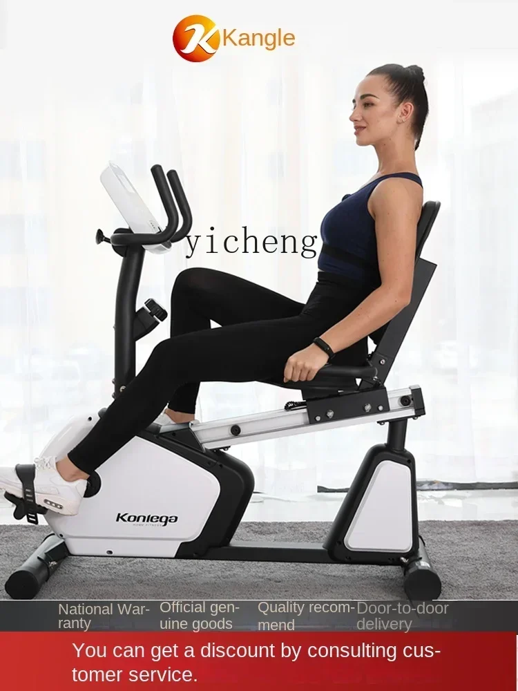 6 Recumbent Cycle Upper and Lower Limbs Recovery Cycle Fitness Training Hand and Leg Exercise Equipment