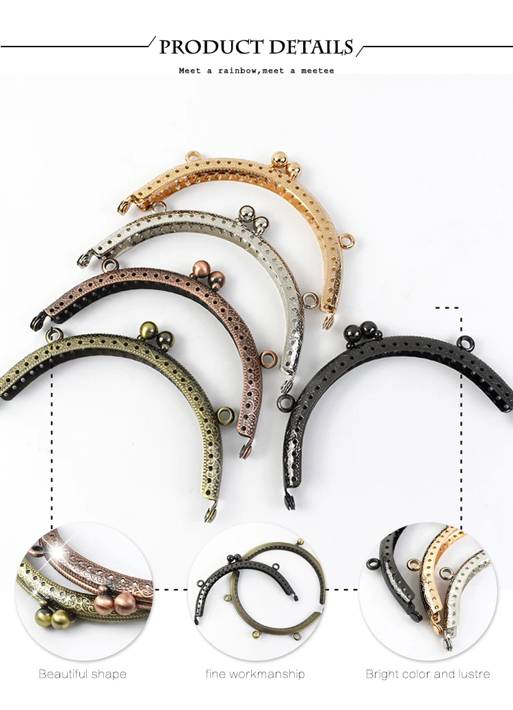 2/5/10Pcs Deepeel 10.5cm New Embossed Bead Metal Bag Handle Women Purse Frame Handbag Kiss Clasp DIY Sewing Brackets Accessories