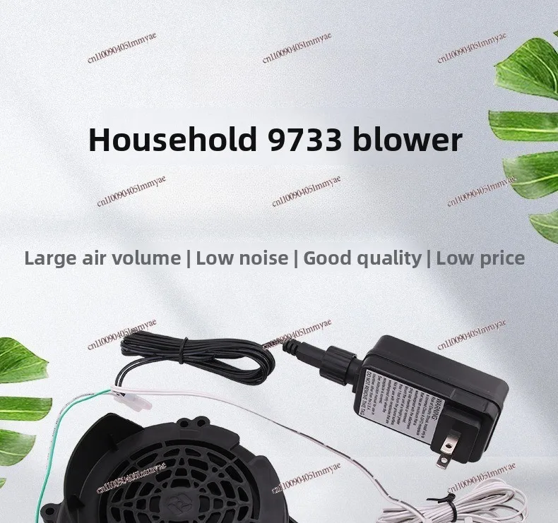 Air Mold Blower 12032 Waterproof with Light 1.50A Silent Small Centrifugal Built-in Shockproof Power Supply