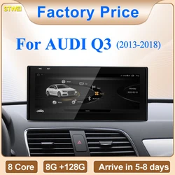 STWEI Factory Price 10.25