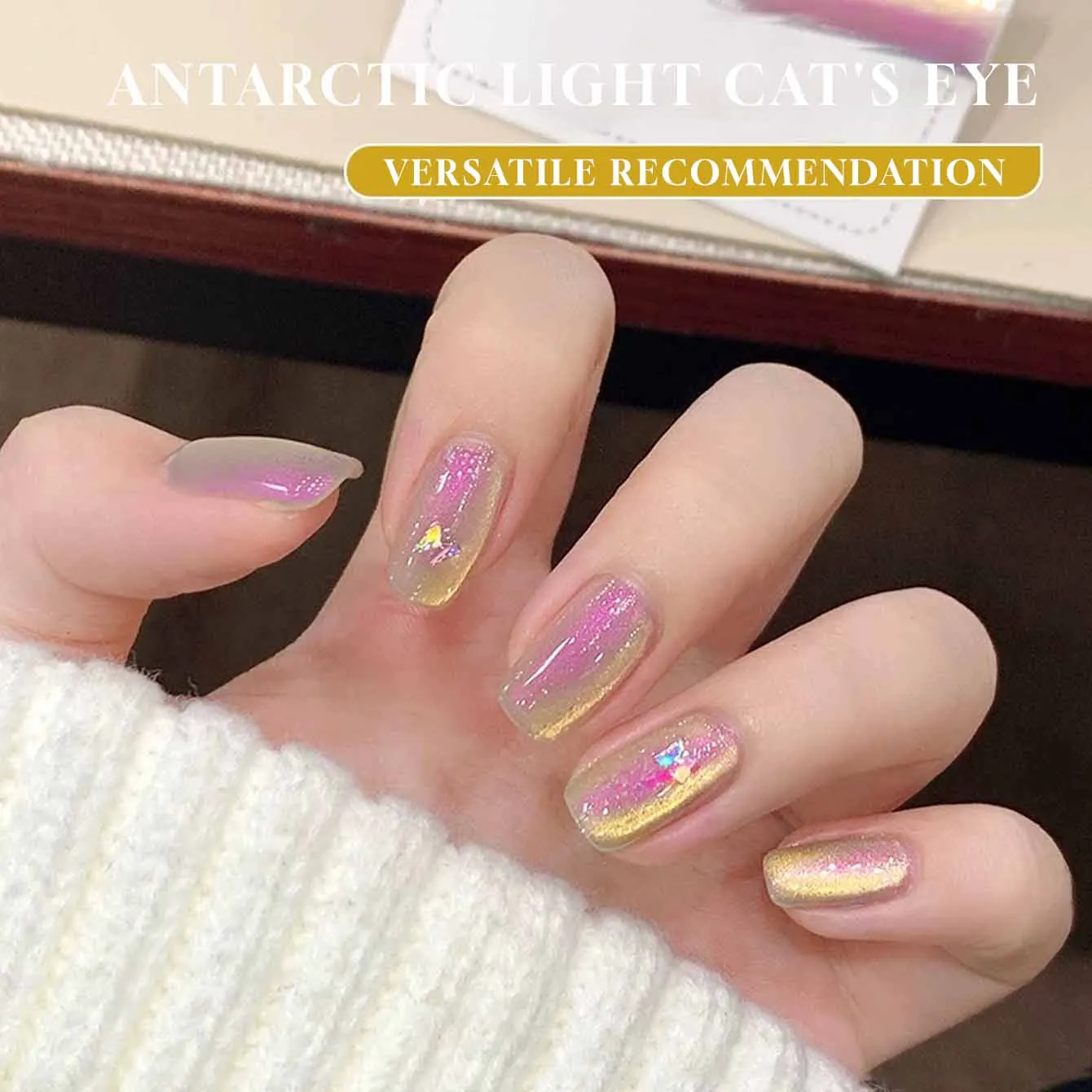 

MIANEL 12 мл 1-9 шт. Северное сияние кошачий глаз гель-лак для ногтей стеклянные бусины кошачий лак для ногтей розовые ногти золотые ногти летние ногти