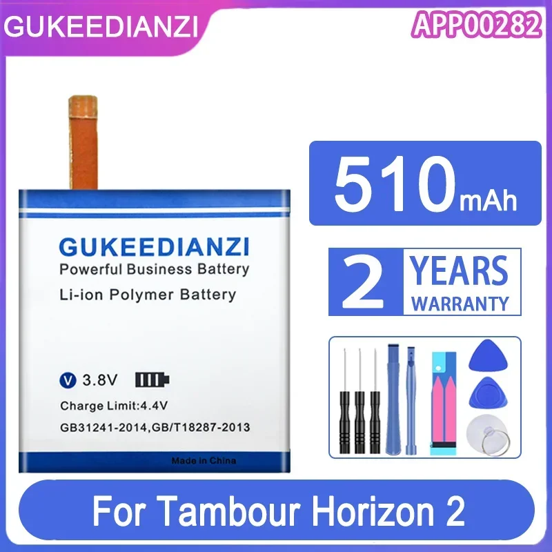 

GUKEEDIANZI Replacement Battery APP00282 (paixian) 510mAh For APack Tambour Horizon 2 2nd horizon2 Generation Smart Watch