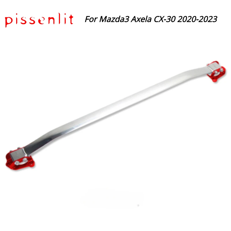 For Mazda 3 Axela BP for CX-30 2020-2023 Front Strut Bar Tower Brace Suspension Upper Shock Stabilizer STB Anti-Roll Sway Bar