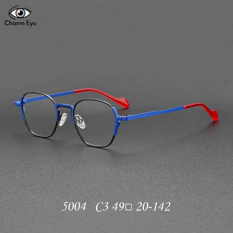 

New Color Blocking Glasses for Men Retro Metal Square Optical Eyeglass Frame 5004 Fashion Women Myopia Anti Blue Light Eyewear