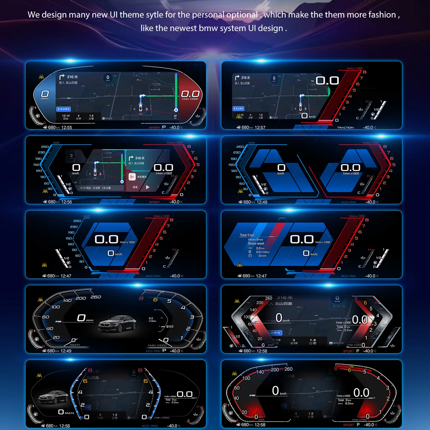 Panel de Instrumentos Digital para BMW X1 X2 F39 F48 F49 años 2016-2020, Panel de Instrumentos Virtual, Velocímetro 6