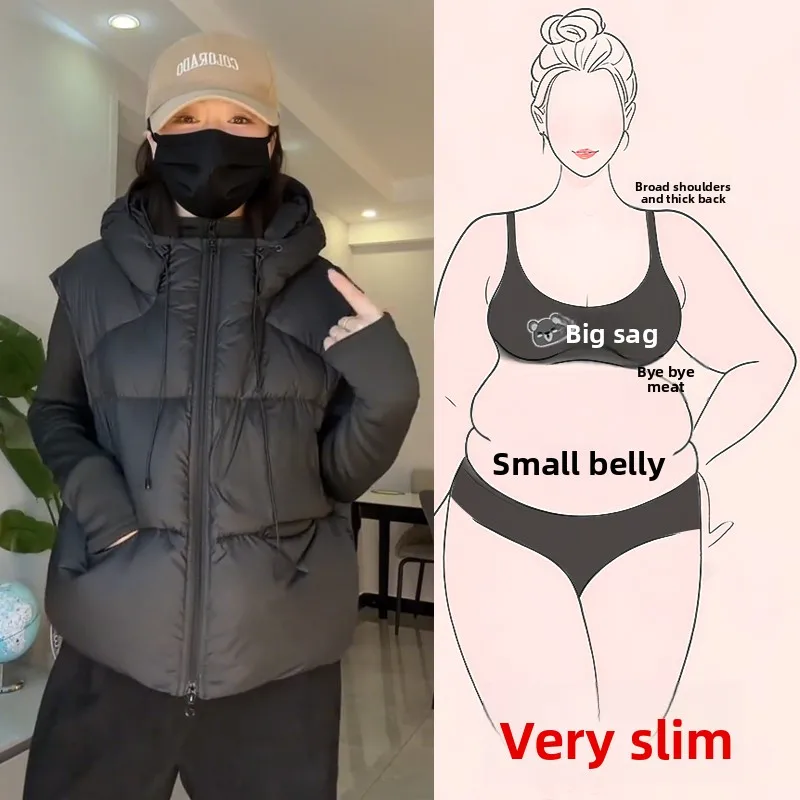 

Fall Winter New Style Hooded Short Cotton Vest Women's plus Size Loose Small Figure Shoulder Bared Vest Coat Casual Commute