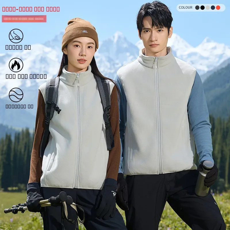 

Рабочая куртка с принтованным логотипом для осени и зимы, флисовая куртка для активного отдыха, молодежная рабочая одежда, корпоративная рекламная одежда для мероприятий