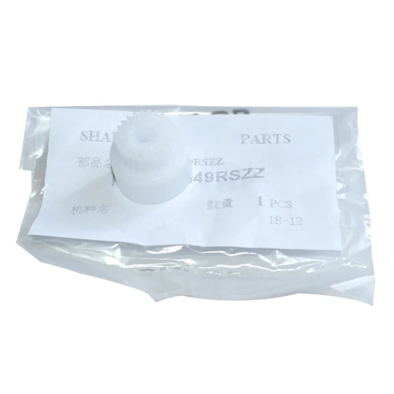 1 مجموعة المطور الأصلي والعتاد لشارب AR 1808 3148 2048 2308 2348 2648 3818S 4818 2008 4821 4018 3020 تطوير حزام #4