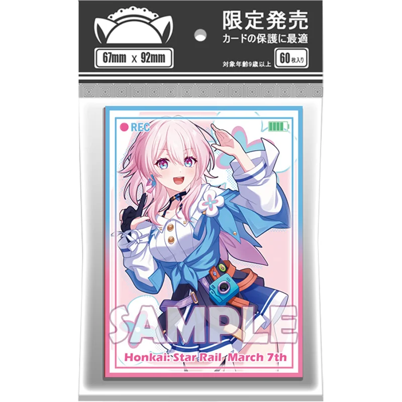 60Pcs/Set ACG Cards Sleeve Honkai Star Rail March 7th Anime Game Characters DIY Laser Version Colorful Cards Protective Cover