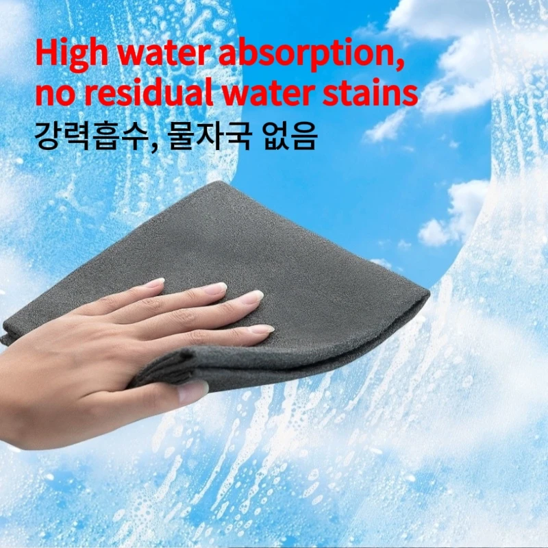 30*30cm 8pcs Thickened Cloth Microfiber Glass Clean Towel Reusable Washable Lint-free Cleaning Rags for Kitchen Glass Car