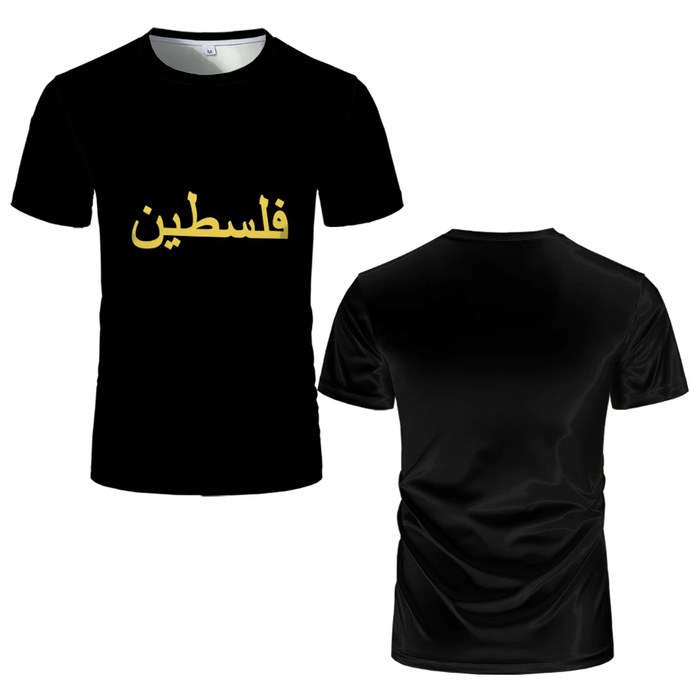 Ghuraba Apparel image 4