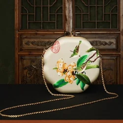 Cape-Bay Brand Women's Bag with Floral and Bird Embroidery, Gold-Edged Lock Chain Bag, Chinese Classical Retro Silk Fabric Bag Paired with a Qipao, Gold-Edged Lock Chain Bag, Chinese Suzhou Embroidery Craftsmanship Champagne-Colored Women's Bag, Exquisite Small Mini Bag, Shoulder Bag, Crossbody Bag, Beaded Embellishment Bag, Party Wedding Banquet Bag