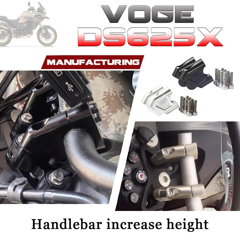 

Handlebar extension base VOGE DS625X handlebar increase height 625xds