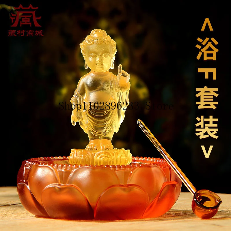 Prince Buddha, Shakyamuni Buddha, Prince bathing set, study, entrance hall, living room decoration, decorative ornaments