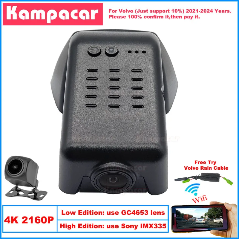 Kampacar VLV23-4K 2160P Wifi DashCam Dash Cam Car Dvr For Volvo XC40 B3 B4 Recharge Pure Electric 2021-2024 10% Cars Camera