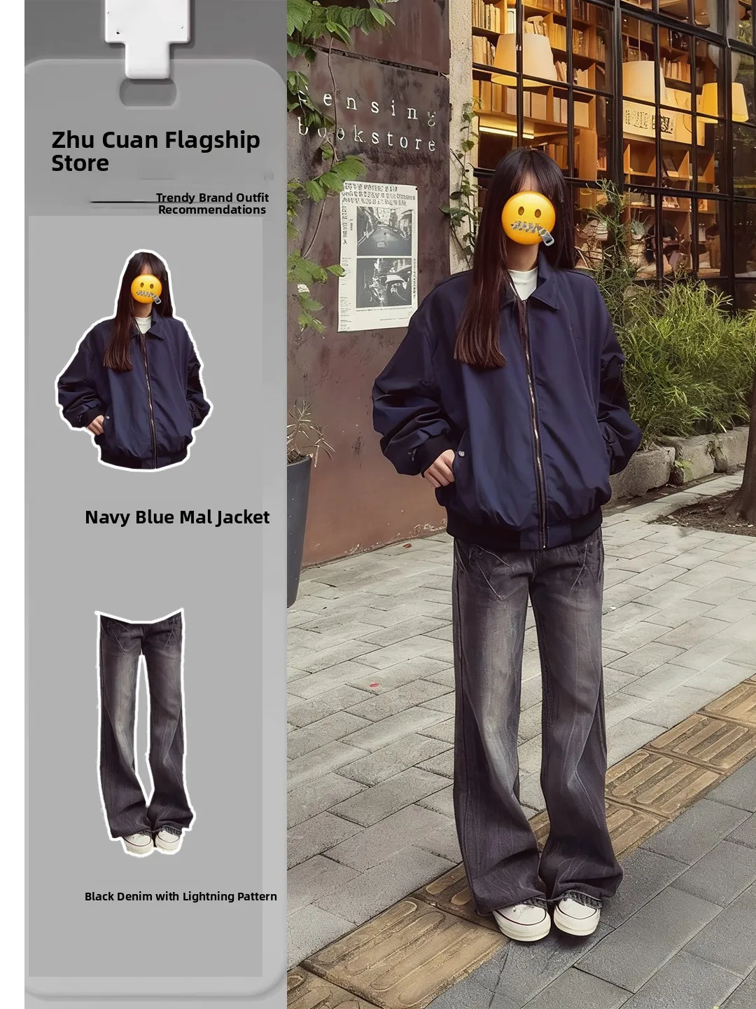 

Cleanfit Men's Cool Fashionable Denim Flared Jeans with MA1 Flight Jacket Set Lightning Pattern Youthful Long Sleeve Autumn Wear