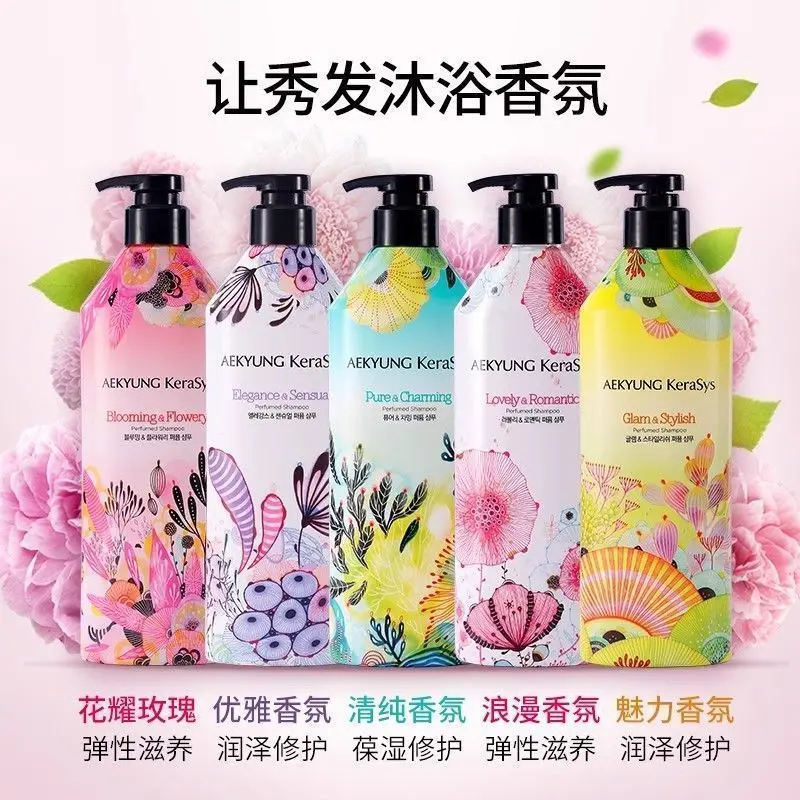 600ML Hair Perfume Shampoo AEKYUNG Kerasys Silky Soft Smooth Nourishing Daily Scalp Care