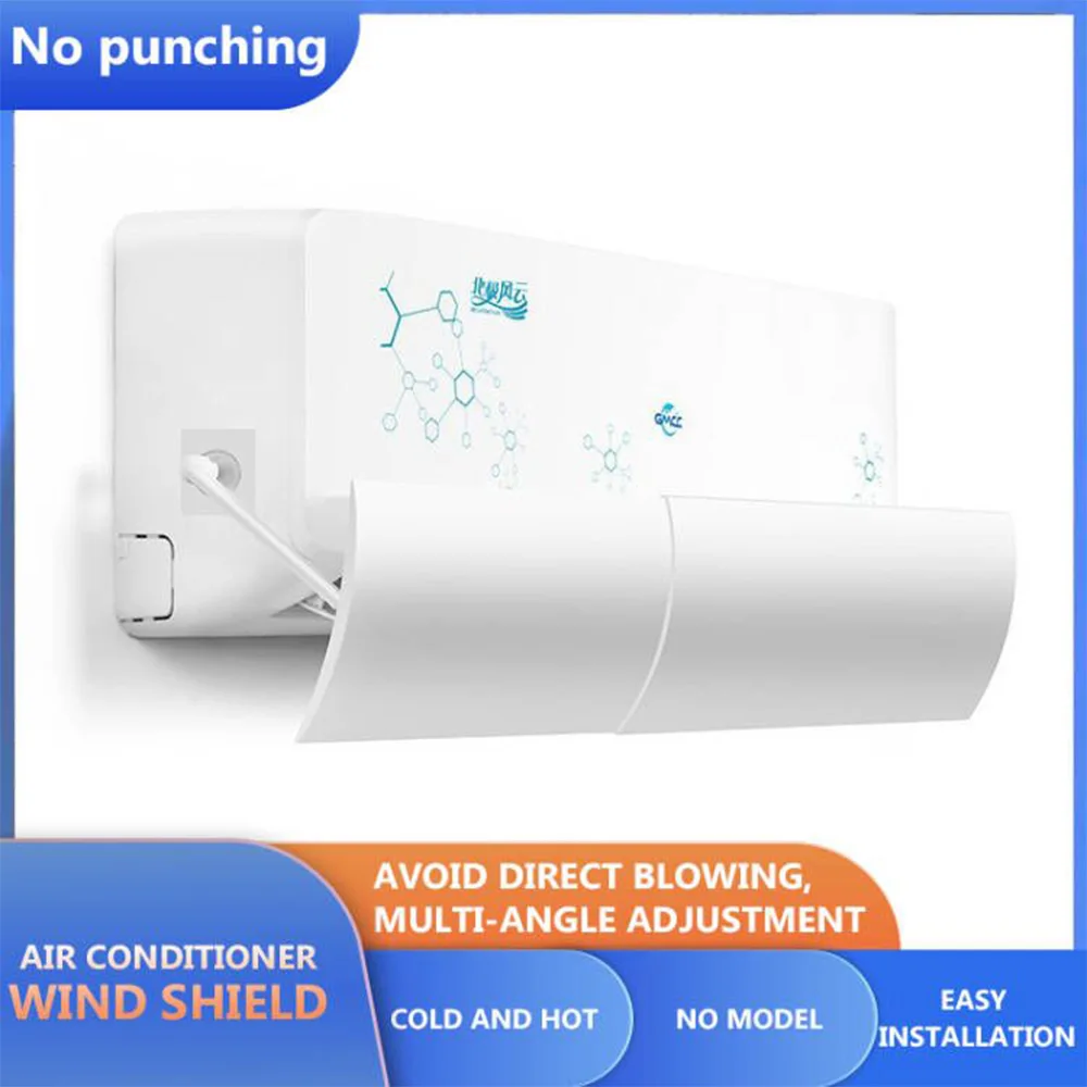 Air Conditioning Windshield Anti-Direct Blowing Universal Windproof Wall-Mounted Air Outlet Baffle Confinement Cold Air Guide