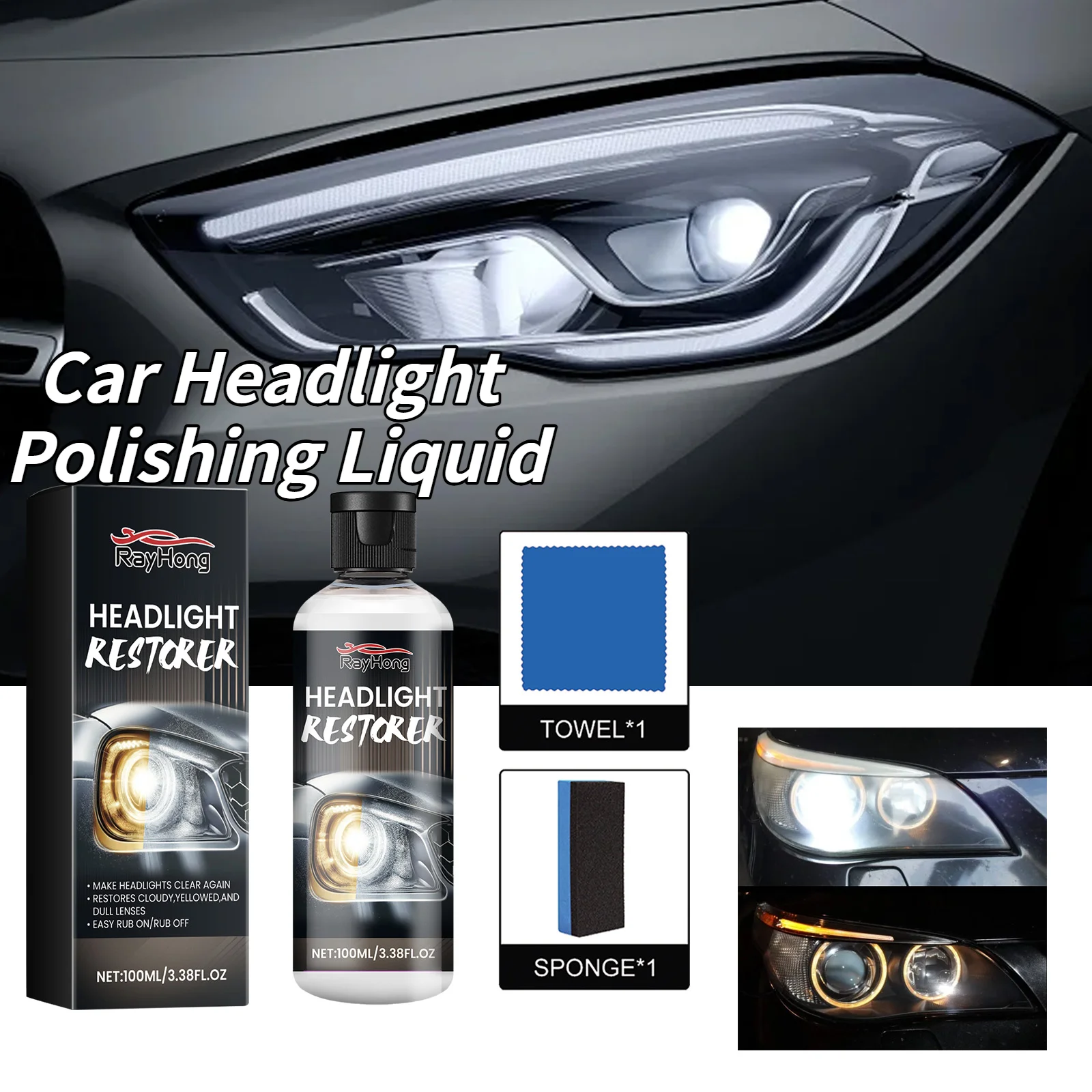 

Жидкость для ремонта автомобильных фар и полировки автомобильных фар Ремонт царапин Ремонт Техническое обслуживание Осветляющее покрытие и полировка Жидкость