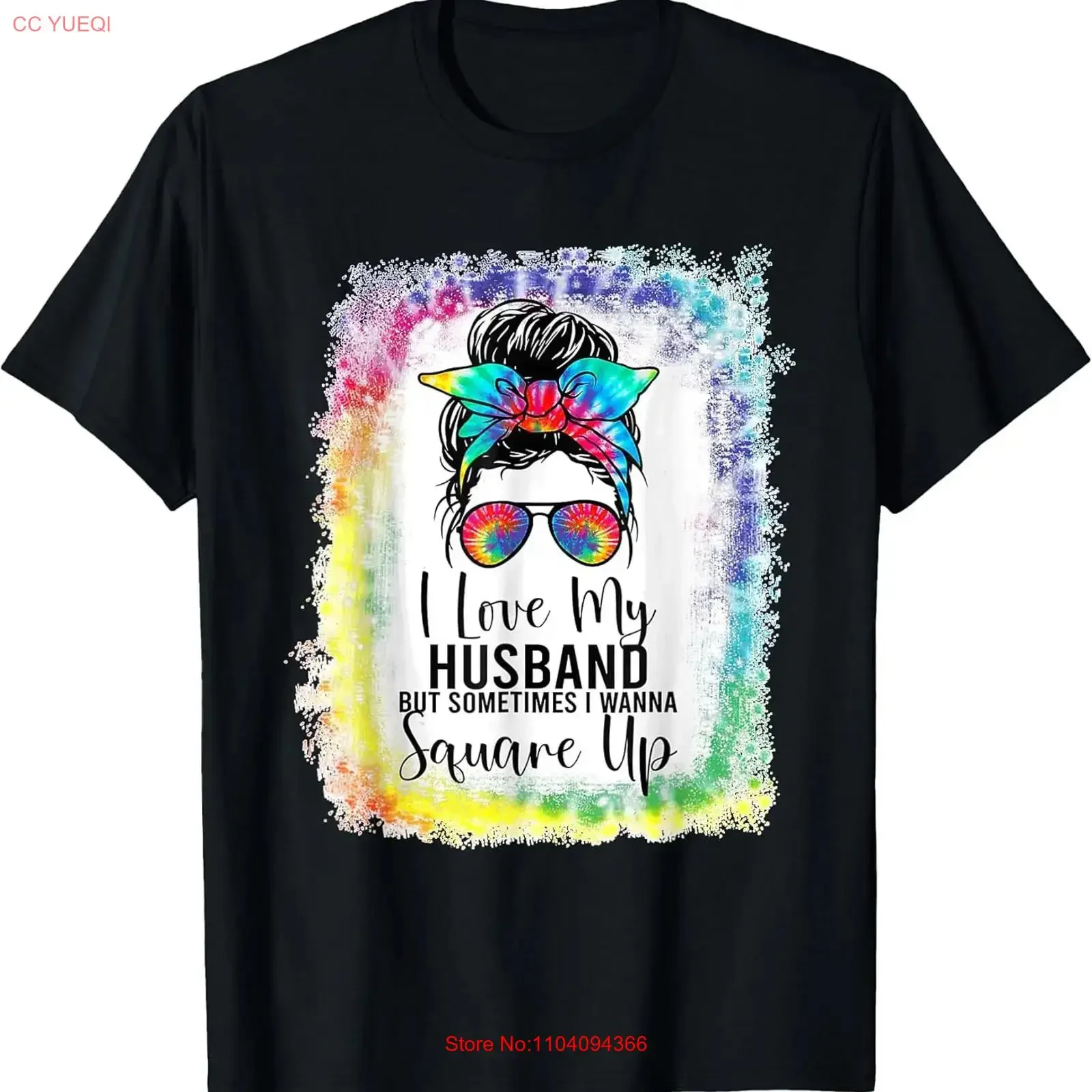 I Love My Husband But Sometimes Wanna Square Up funny wife T Shirt vintage Washed graphic Stretched Comfortable homme Versatile