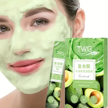 12 Piece Avocado Bubble Facial Mask Set - Deep Cleansing and Moisturizing with Glycerin,…