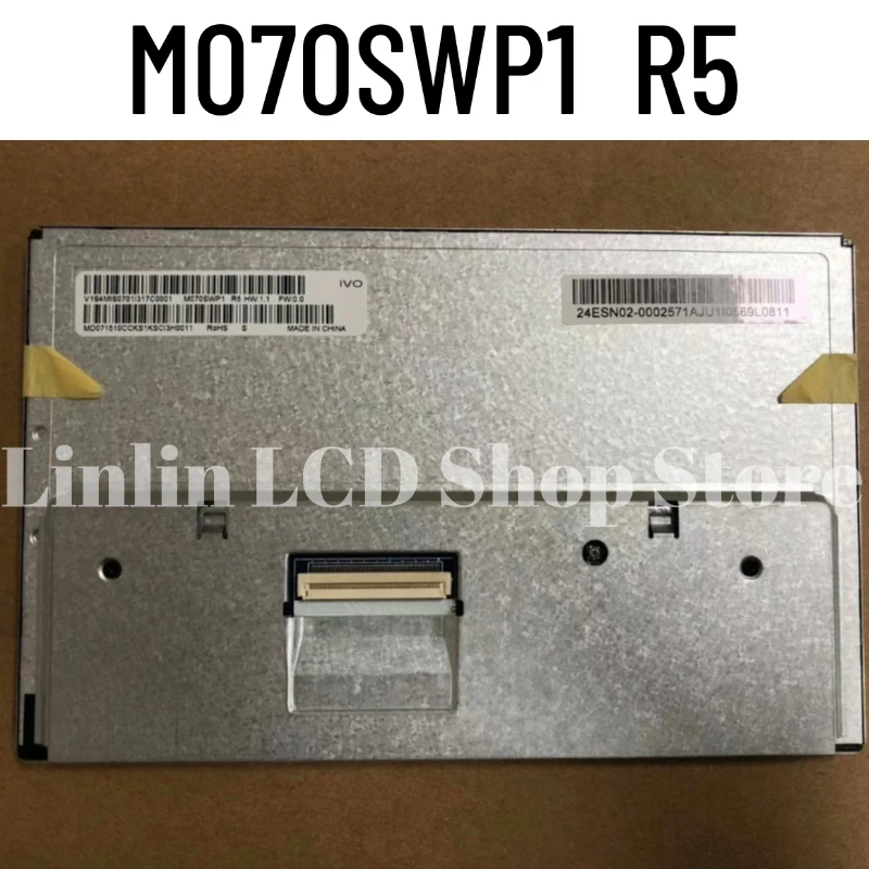 

New Original 7’ M070SWP1 R5 LCD Monitor