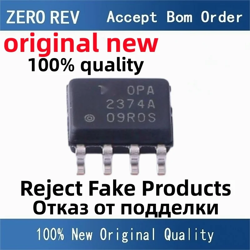 5-10Pcs 100% New free delivery OPA2374AIDR OPA2374A OPA2170AIDR 2170A OPA2350UA SOIC-8 SOP8 Brand new original chips ic