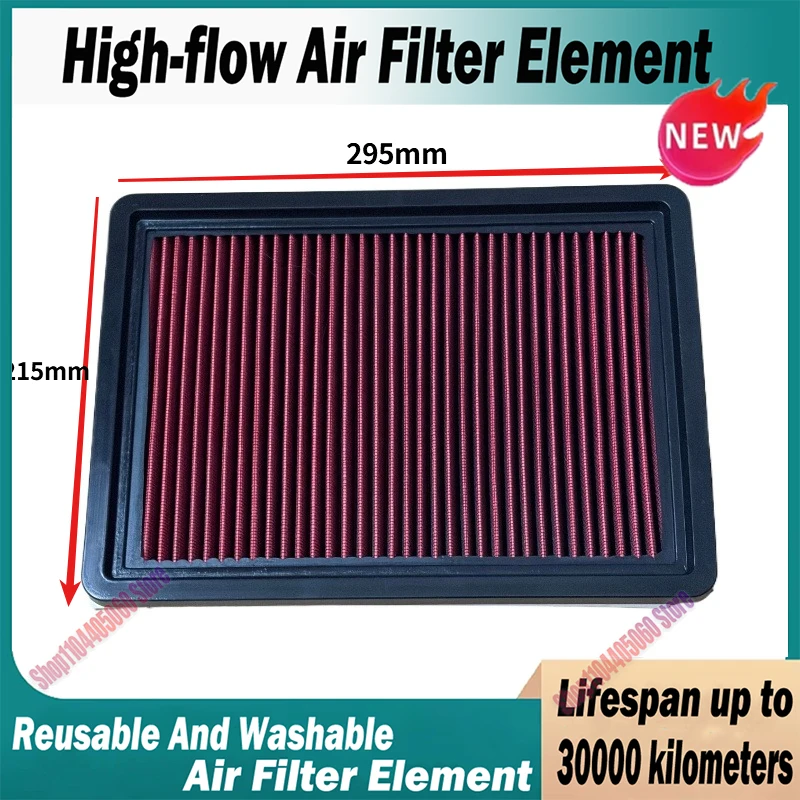 Car High Flow Air Filter For Kia Sorento L 2014- 2.0T/2.4L/3.3L/3.5L For Hyundai Palisade 2020- 3.5L 28113-A9100 Washable