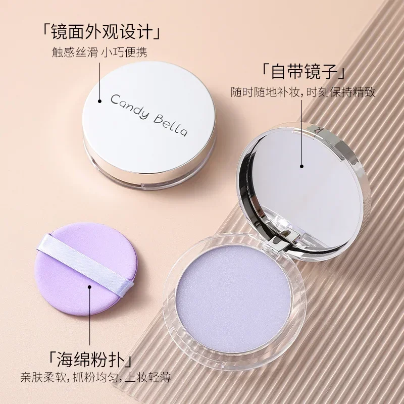 Violet Setting Powder Face Long Lasting Oil-controlling Contouring Powder Skin-friendly Skin Natural Makeup Korean Cosmetics