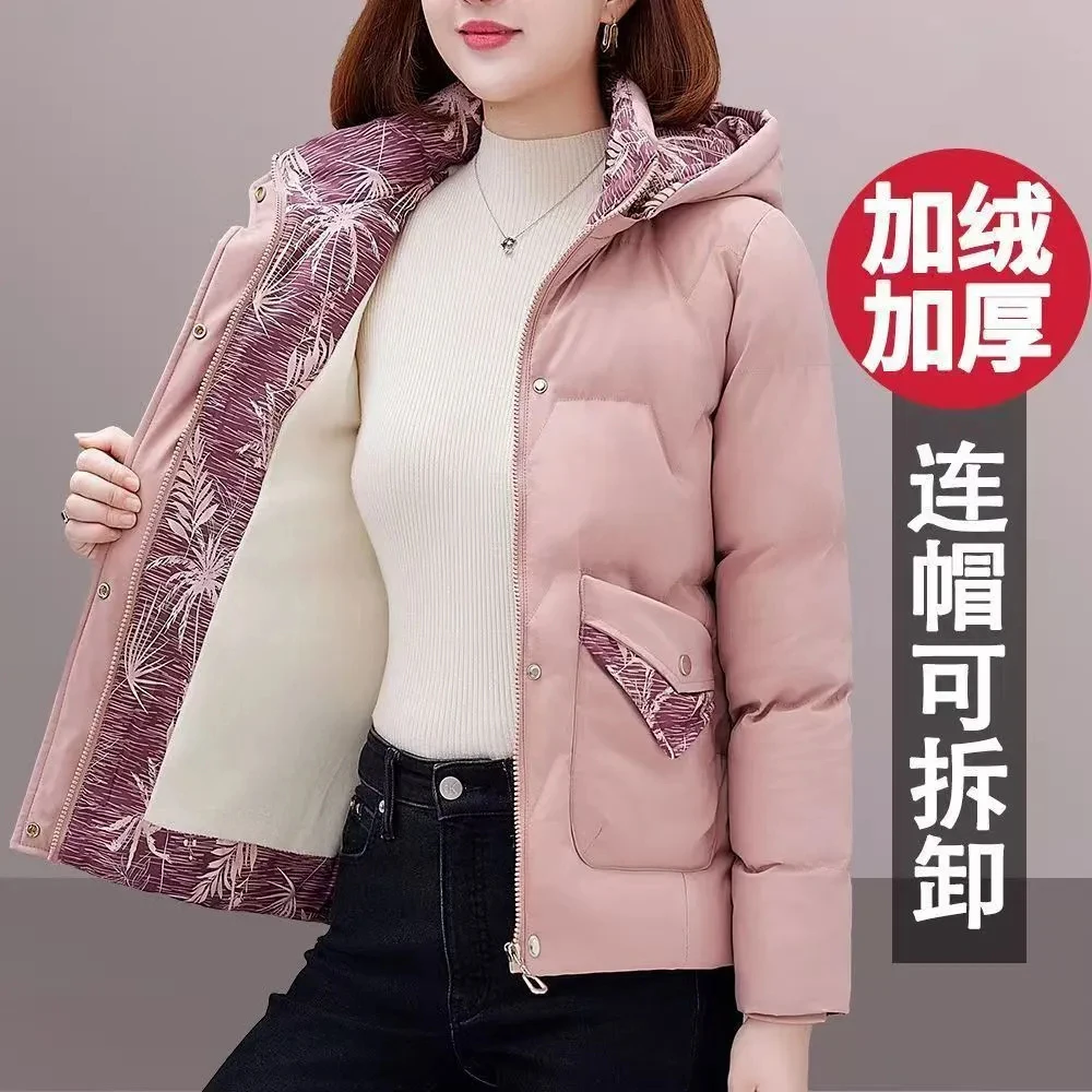 2025 겨울 신상 후드 플러스 벨벳 두꺼운 따뜻한 파카 코트 패션 루즈핏 누빔 재킷 여성 의류 숏 오버코트