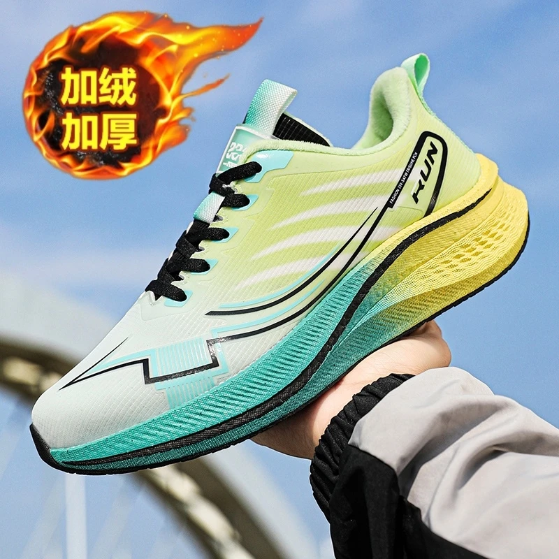 Męskie buty 2025, nowe sportowe buty na wiosnę i jesień, wytrzymałe i lekkie buty do biegania, oddychające dla nastolatków, dla uczniów szkół średnich.