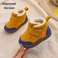 Yellow-plus